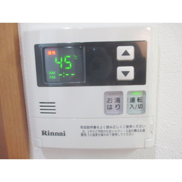 クレール幡ヶ谷の物件内観写真