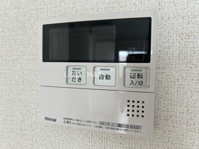 エルファーロ駒沢公園Ⅰの物件内観写真