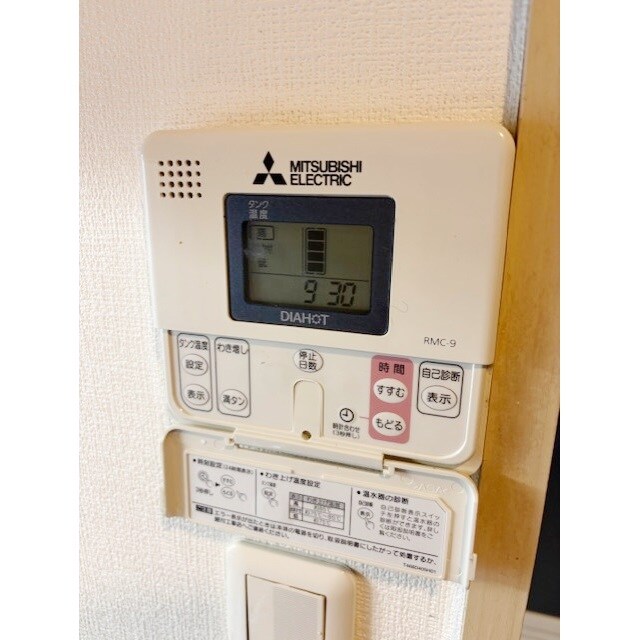 メゾン・ド・ヴィレ東神田の物件内観写真