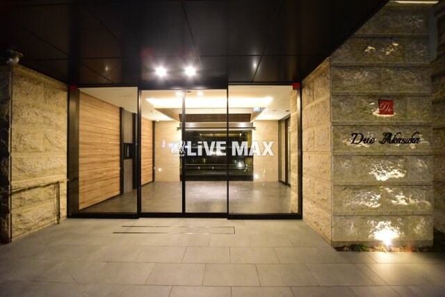 赤坂駅 徒歩6分 2階の物件外観写真