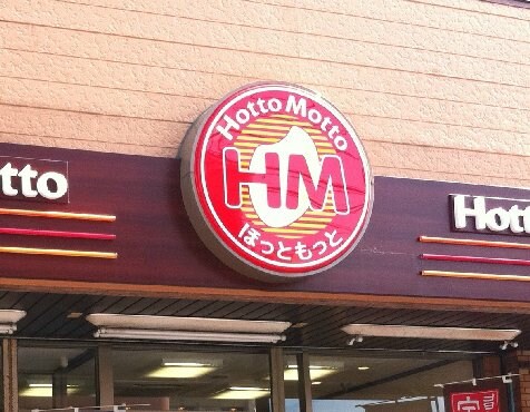 天神駅 徒歩7分 5階の物件外観写真