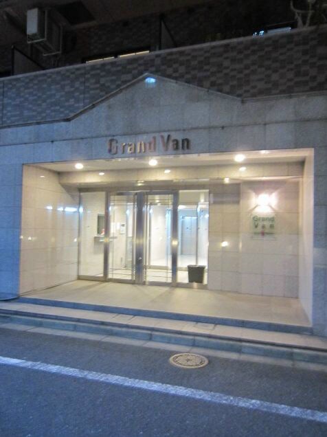 グランヴァン水天宮Ⅱの物件内観写真