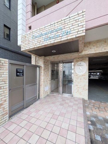 薬院駅 徒歩5分 8階の物件外観写真