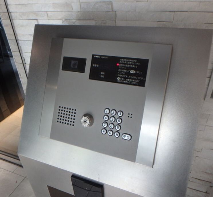 アルテシモリュクスの物件内観写真