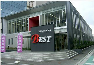 吉塚駅 徒歩8分 6階の物件外観写真