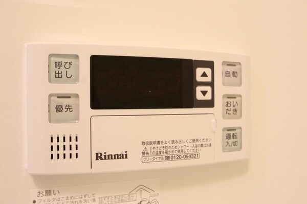 ウィスタリアレジデンス博多の物件内観写真