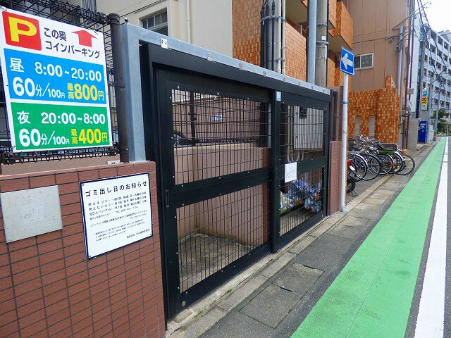 大濠公園駅 徒歩5分 8階の物件内観写真