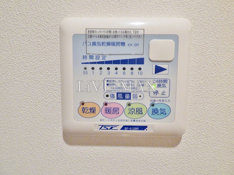 水天宮前駅 徒歩4分 14階の物件内観写真