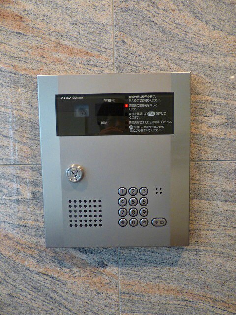 天神駅 徒歩6分 8階の物件内観写真