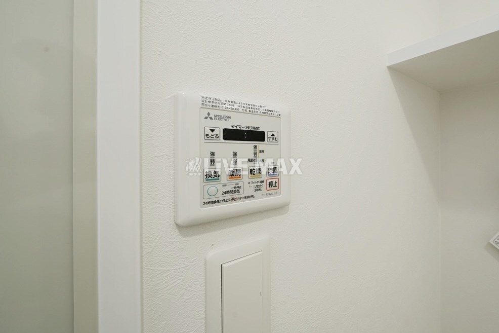 ヴィラージュ天神の物件内観写真