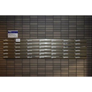 薬院大通駅 徒歩5分 9階の物件内観写真