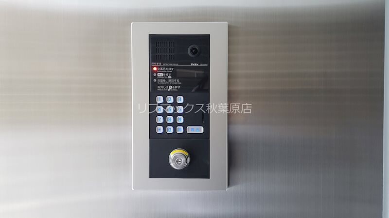 プロスパー飯田橋の物件内観写真