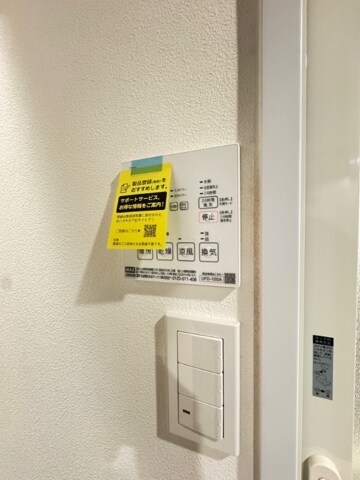 レジディア木場の物件内観写真