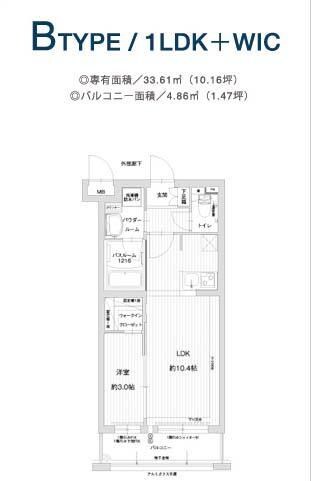 グランフォーレ西新ヒルズの物件間取画像
