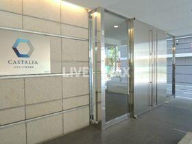 カスタリア水天宮Ⅱの物件内観写真