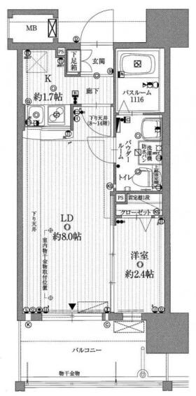 グランフォーレプライム大手門の物件間取画像