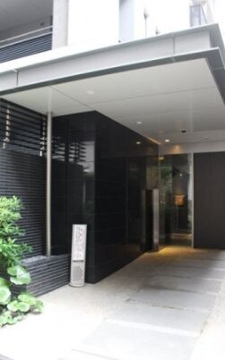 アトラス千代田末広町の物件外観写真