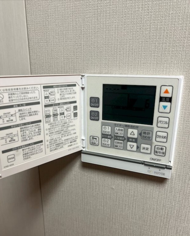 リビオ人形町日本橋浜町グリーンテラスの物件内観写真