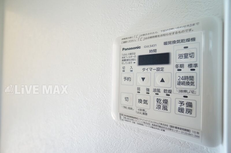 エンクレストけやき通りの物件内観写真