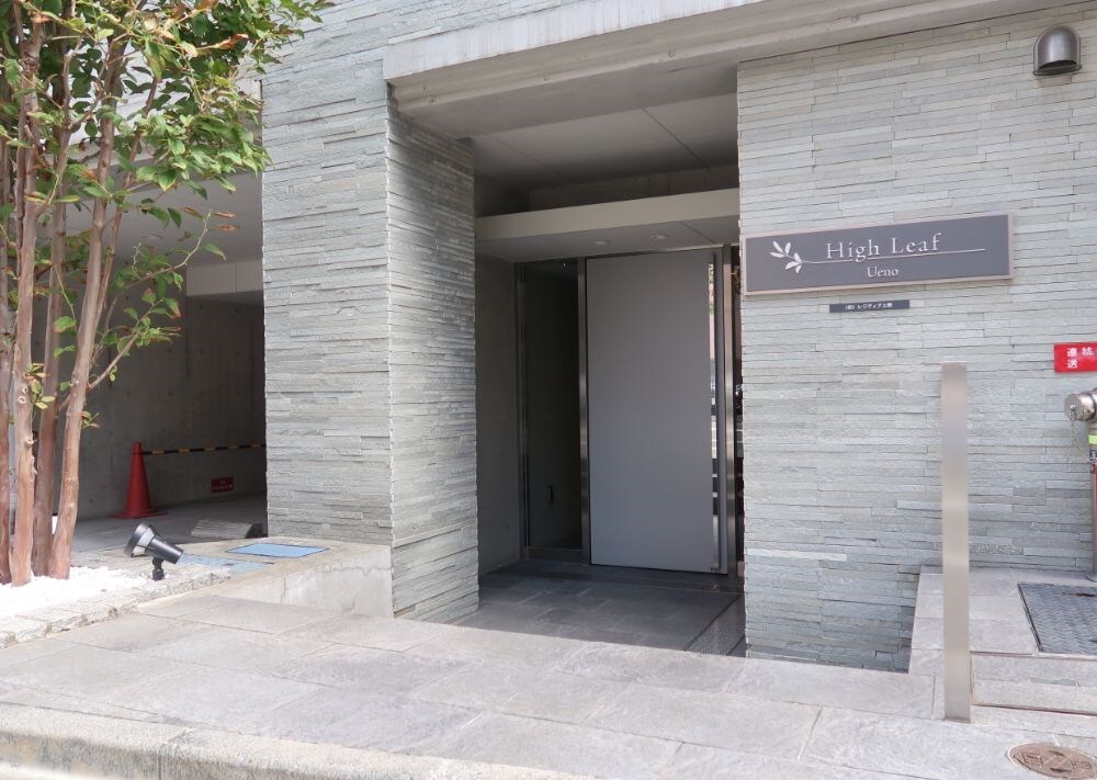 ハイリーフ上野の物件外観写真
