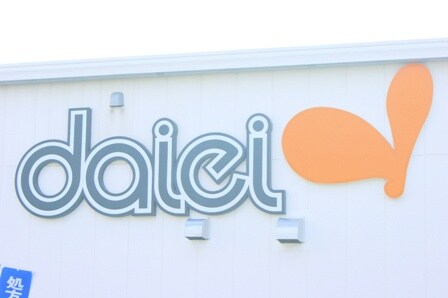 サヴォイテンジンクォーターの物件外観写真