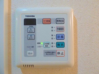 サヴォイテンジンクォーターの物件内観写真