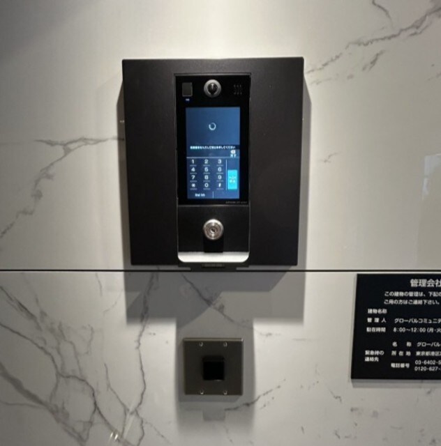 TRADIS両国Ⅲの物件内観写真