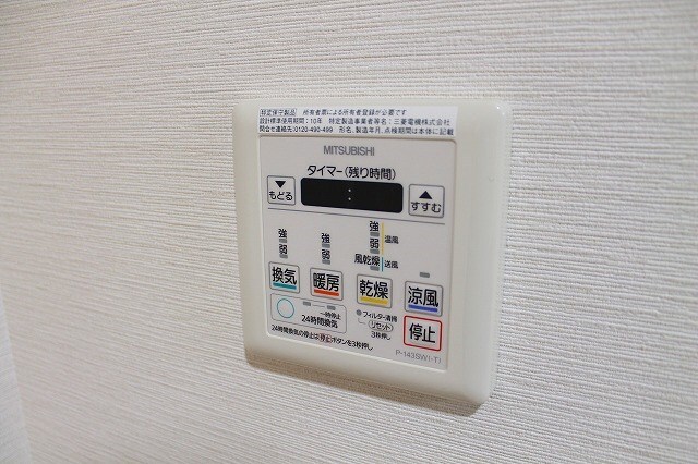 THYMEの物件内観写真