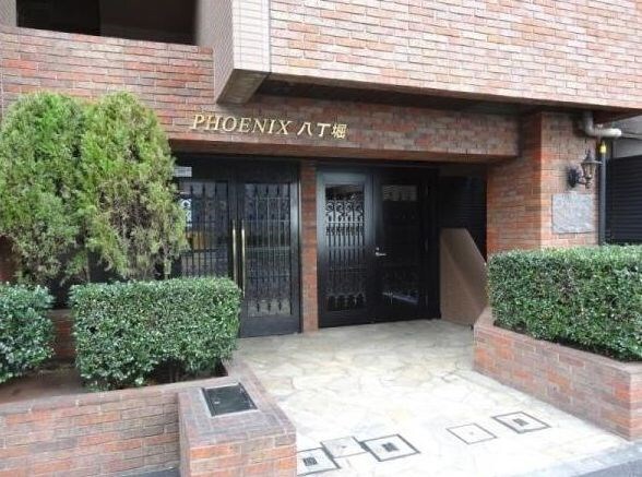 トーシンフェニックス八丁堀の物件外観写真