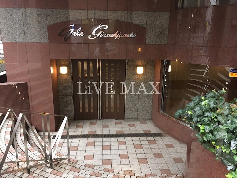 ガーラ銀座東の物件外観写真