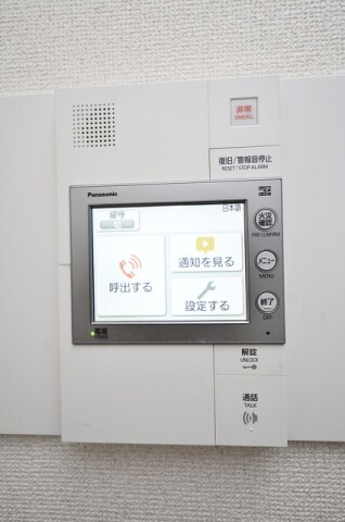 メゾン・ド・ヴィレ東神田の物件内観写真