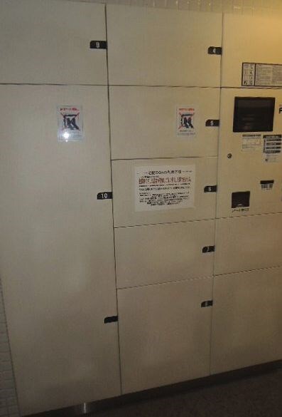 プレール・ドゥーク銀座東の物件内観写真