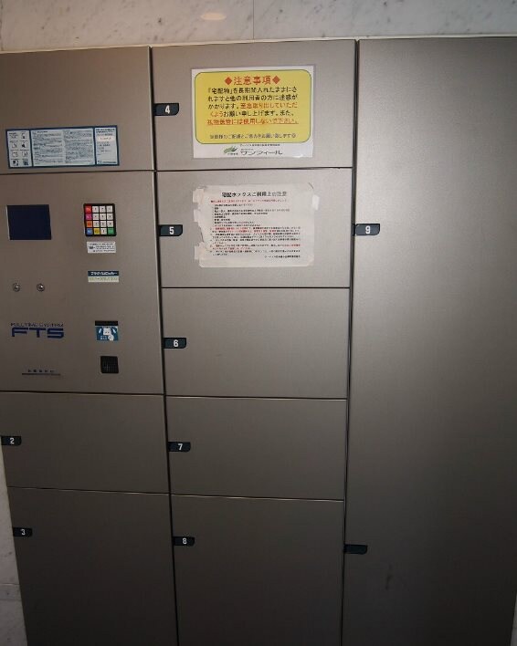 アーバイル日本橋小伝馬町の物件内観写真