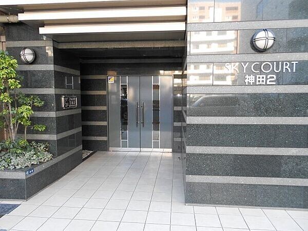 スカイコート神田第2の物件外観写真