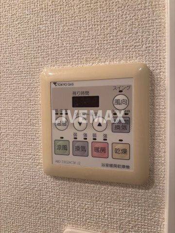 パークアクシス日本橋人形町の物件内観写真