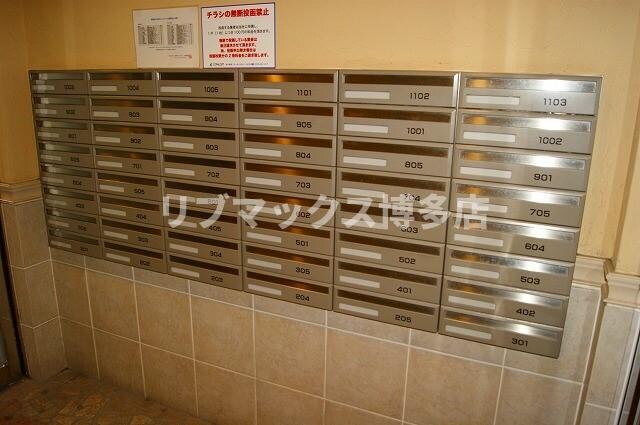 リファレンス博多駅前の物件内観写真