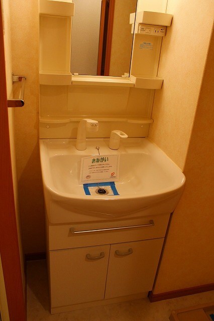 サニーサイドアップの物件内観写真