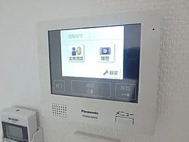 イート アパートメント ヴェリタスの物件内観写真