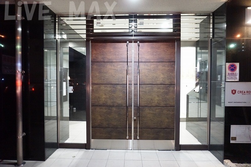 レジデンシャルヒルズ博多駅前の物件内観写真