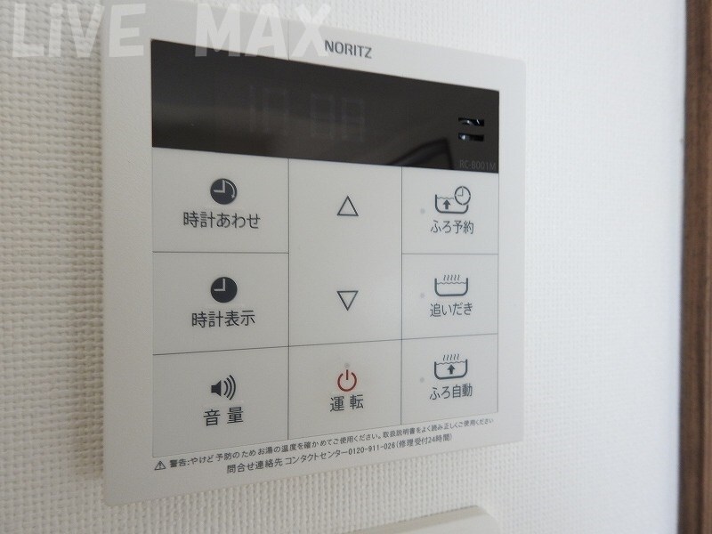 サンドーレ薬院の物件内観写真