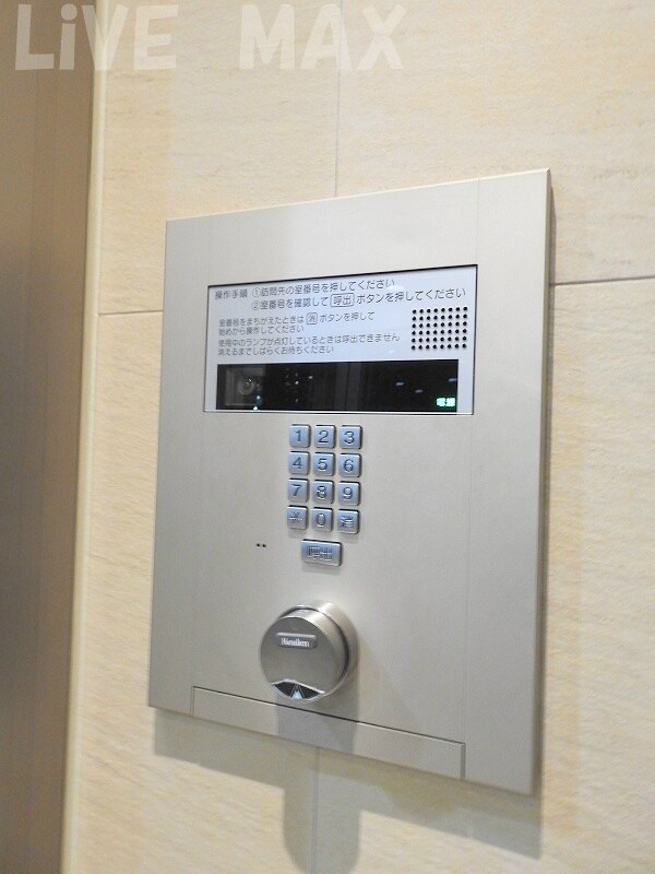 サヴォイザ・パームストリートの物件内観写真