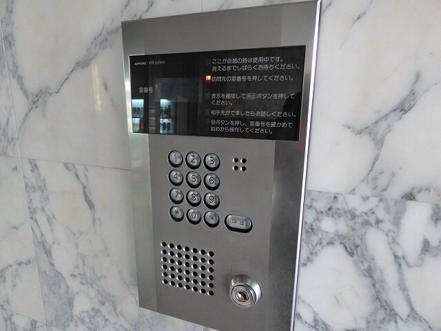 薬院大通駅 徒歩7分 8階の物件内観写真