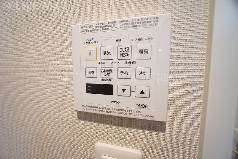 ドゥーエ赤坂の物件内観写真