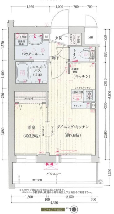 ファステート京都ステーションウォズの物件間取画像