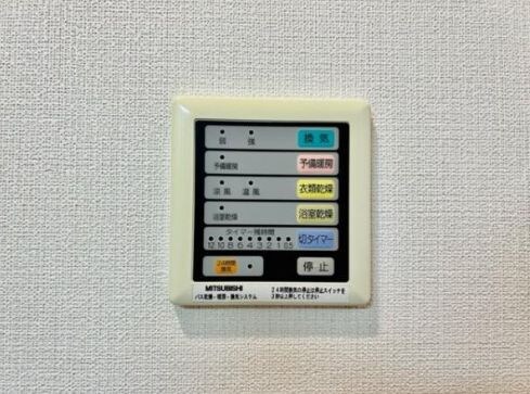 サンハイツ浅草の物件内観写真