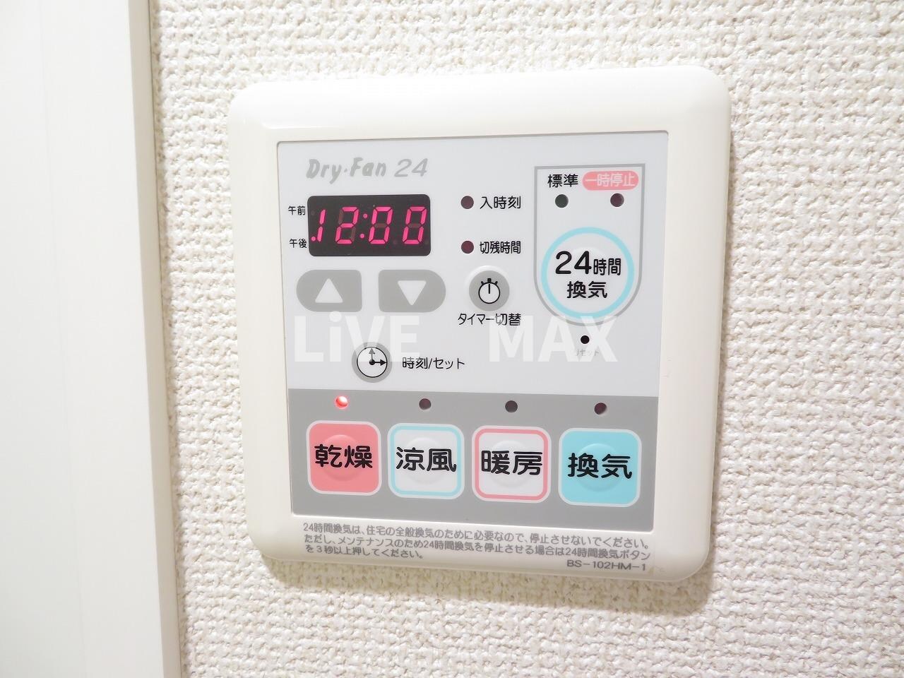 ドゥーエ東陽町の物件内観写真