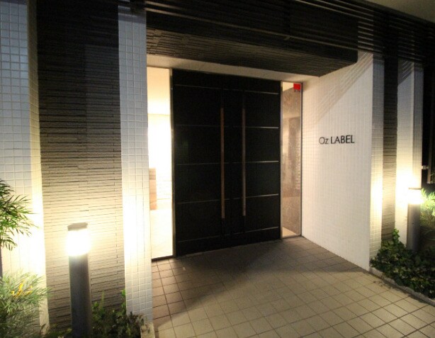 オズレーベルの物件外観写真