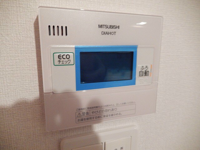 エクセレンテシャルムの物件内観写真