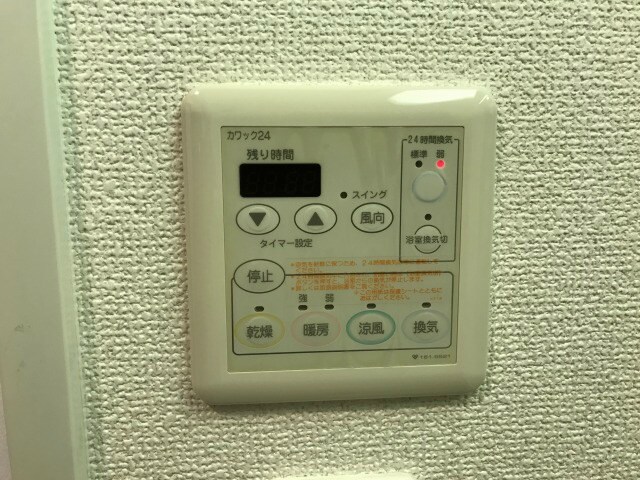 京都駅 徒歩15分 5階の物件内観写真