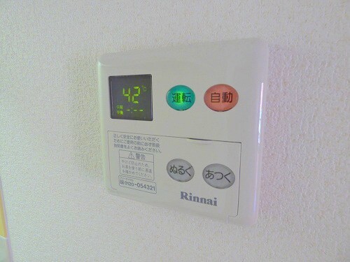 エストレーア薬院の物件内観写真